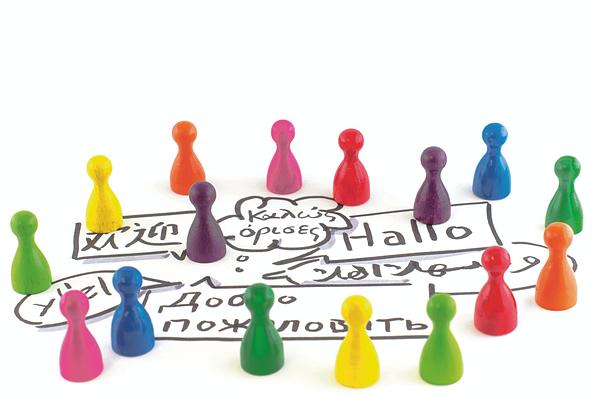 Bild Seminar Migrantische Kämpfe